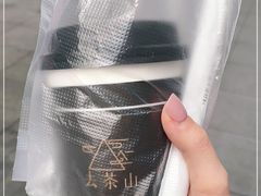 -去茶山(新光里店)