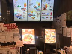 -康师傅私房牛肉面(马泉营奥莱店)