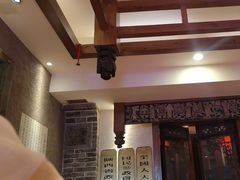 -山西会馆·晋菜·晋商宴·牌匾博物馆(胜利东街店)