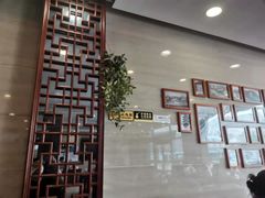 -马吉德牛肉拉面(新街口店)