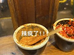 -矮子粉店1985·长沙米粉(湘春路店)