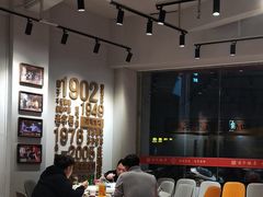 -百年银屏蚝烙·潮汕菜·非遗(乐山店)