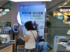 -苏宁易购(成都春熙路店)