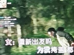 -迪迪派KTV(创业大厦店)
