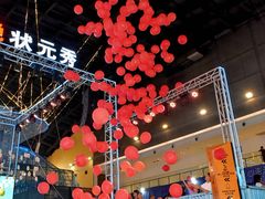 -空气湃·运动嘉年华·团建拓展生日趴·真人CS