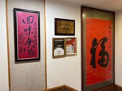 -凤城酒家(渣华道)