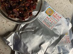-盐帮80后冷吃兔·自贡特产·手撕兔(通达总店)