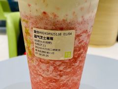-奈雪的茶(凯德新都心店)