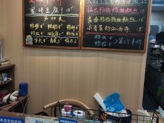 -鸭小妹鸭血粉丝(老门东店)