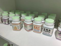 -深圳失恋博物馆再见前任(汇商名苑店)