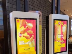 -麦当劳(三亚凤凰机场店)