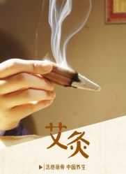 -Girmainy SPA杰美妮