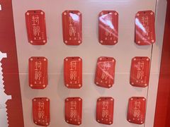 -SFC上影百联影城(八佰伴IMAX店)