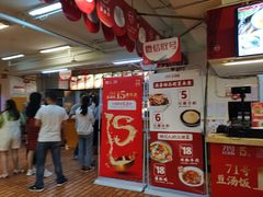 -71号豆汤饭·成都小馆(春熙路百盛店)