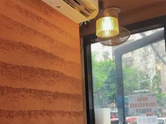 -CowCow其其·牛杂咖啡公司(六运店)