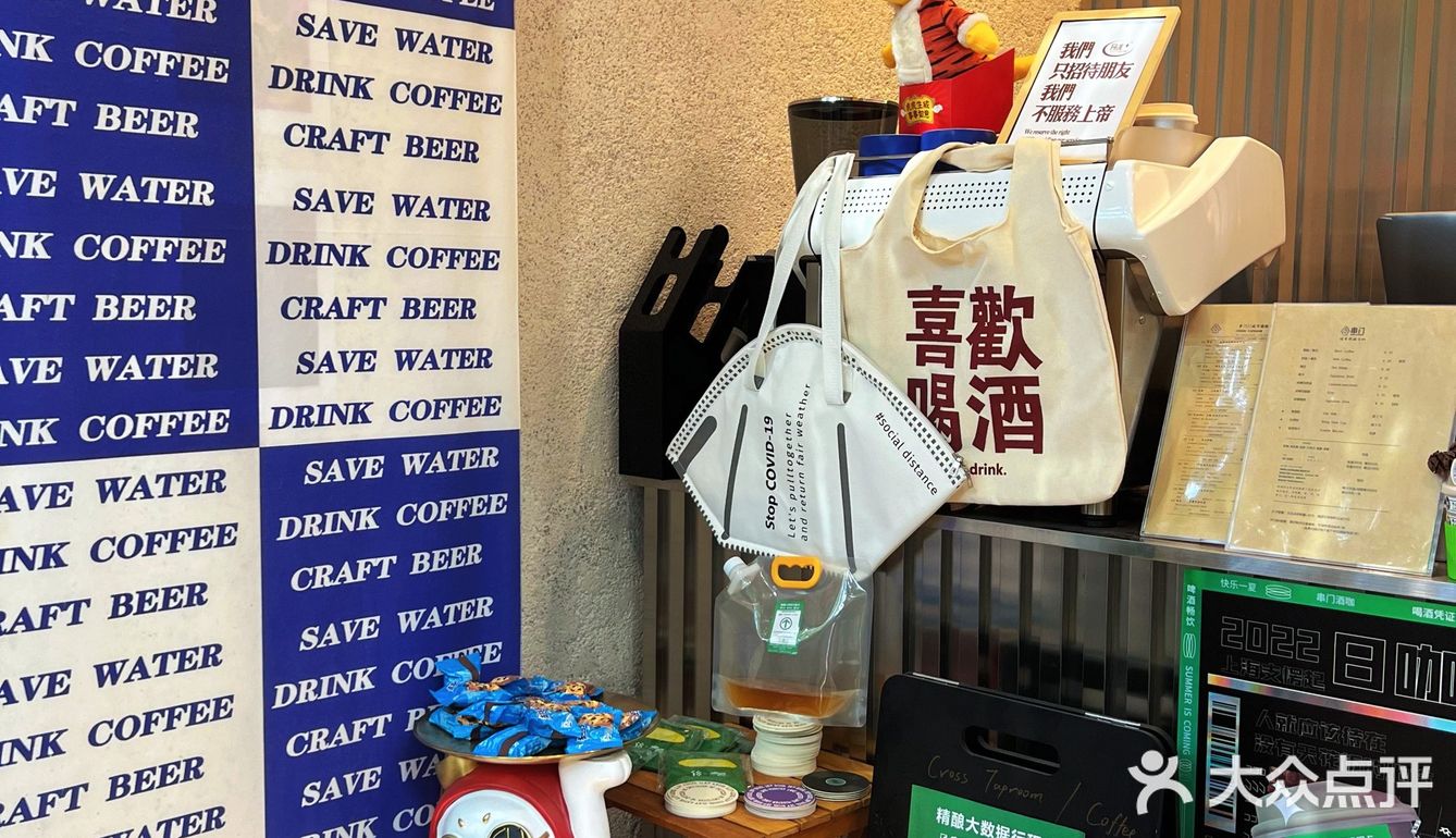 一起来串门🟢🐎