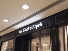 -Van Cleef & Arpels(海港城海洋中心店)