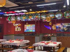 -饶福记·南昌烧烤大排档(九龙湖土著店)