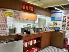 -香港華心糖水鋪(南西总店)