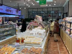 -香港麦道(毅腾商都店)