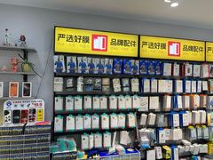 -修卜凡二手严选店·手机维修·回收租赁(川沙地铁站店)