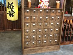 -稻前Taoki(方圆荟店)