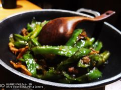 碾辣椒炒肉-吃饭皇帝大(合生汇店)