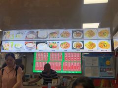 菜单-老上海馄饨铺(浙江中路店)