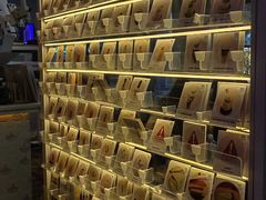 -Sirena海妖日咖夜酒