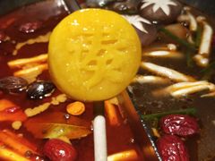 -湊湊火锅·茶憩(新中关购物中心店)