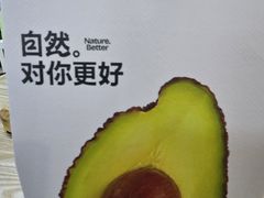 -满记甜品(南京虹悦城三店)