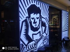 -太二酸菜鱼(正大广场店)