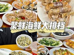 -南澳岛打卡果汁冰公司