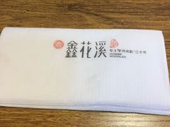 -鑫花溪牛肉米粉(人民广场店)