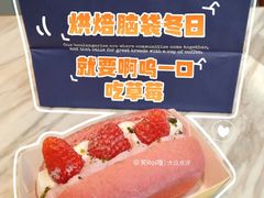 -巴黎贝甜(常德路店)