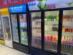 -鼎级香· 火锅烤肉自助丨涮烤一体(蜀山唯品会店)