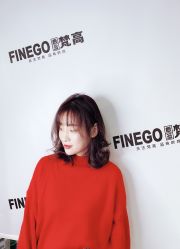 点击看大图 -新晨·SALON·形象造型