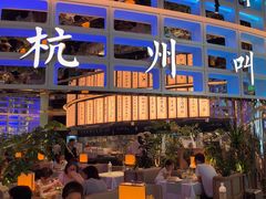 -桂满陇·蟹黄小笼汤包(清河万象店)