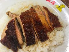 -陈光记烧腊店(罗保博士街店)