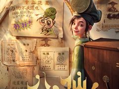 -英皇电影城(英皇集团中心IMAX店)