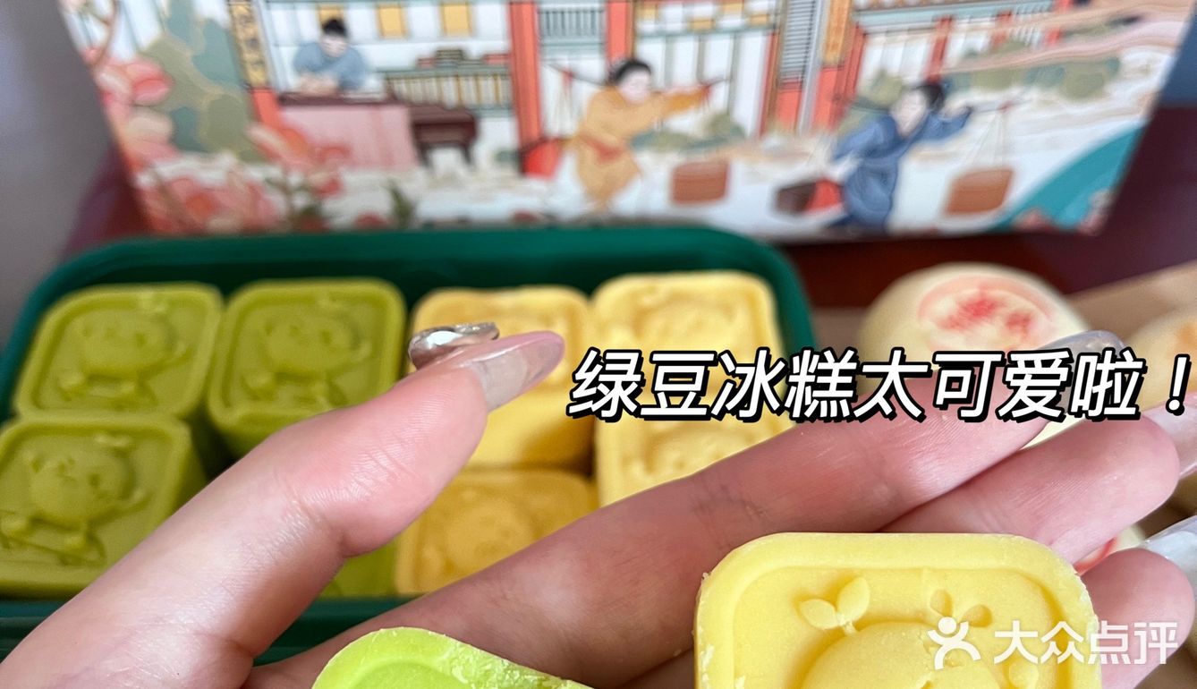 糕点界永远的神！泸溪河新品绝了‼️