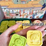 糕点界永远的神！泸溪河新品绝了‼️