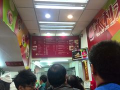 -大利来记餐厅(大三巴店)