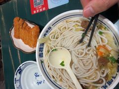 -鑫花溪牛肉米粉(独墅湖邻里中心店)