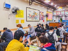 -顺记冰室(宝华路店)