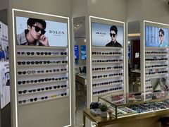 -大光明眼镜(锦华路旗舰店)