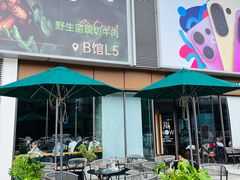 -凯德广场(金牛店)