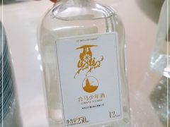 -炊烟·山房菜