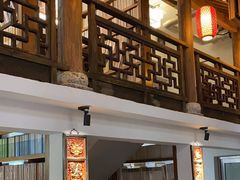 -道南書院·私房菜·早午茶·茶馆