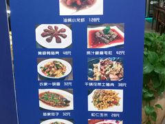 -黔大人·贵州花溪牛肉粉(宝能太古城店)